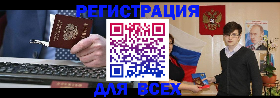 форма 3 в Ивантеевке